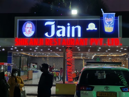 Jain Shikanji Gurgaon